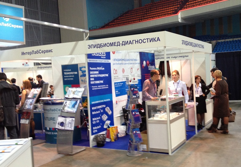 interlab_2012_03.JPG