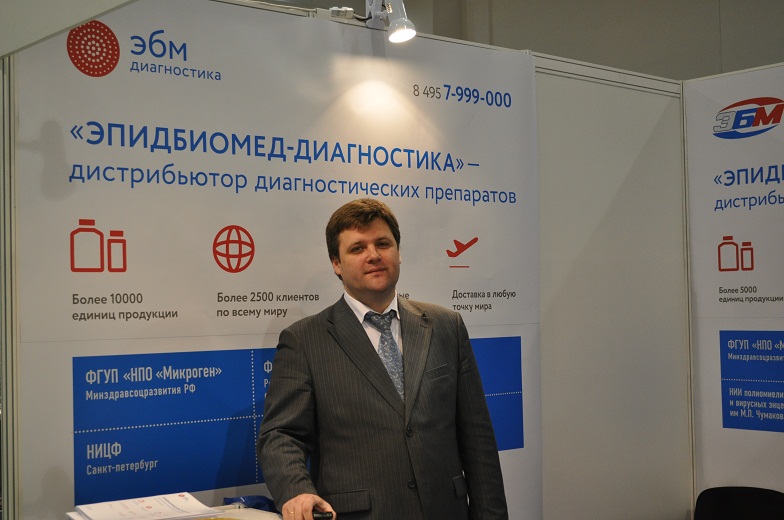 lifesec_2011_04.JPG