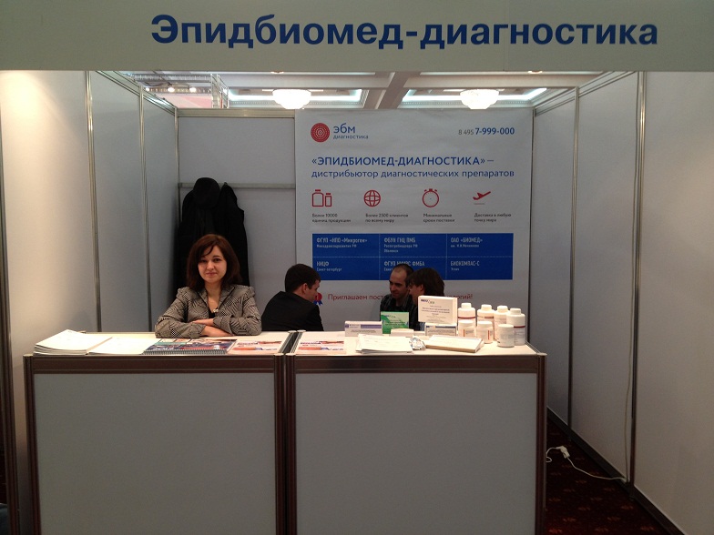 liabdia_2012_01.JPG