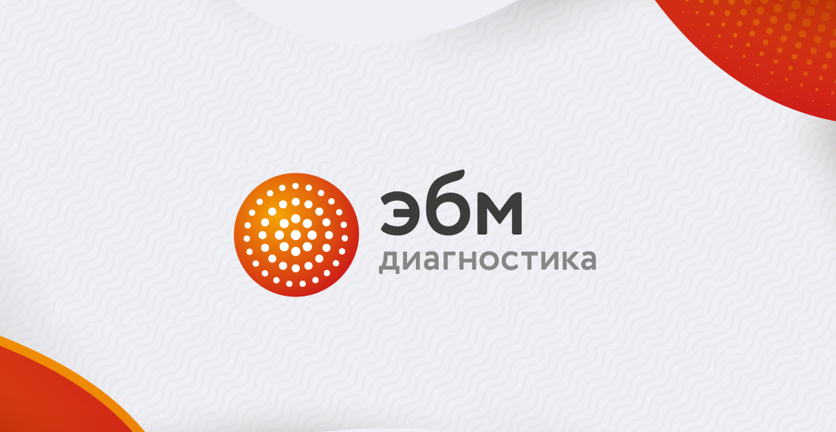 Заставка в опросник.png