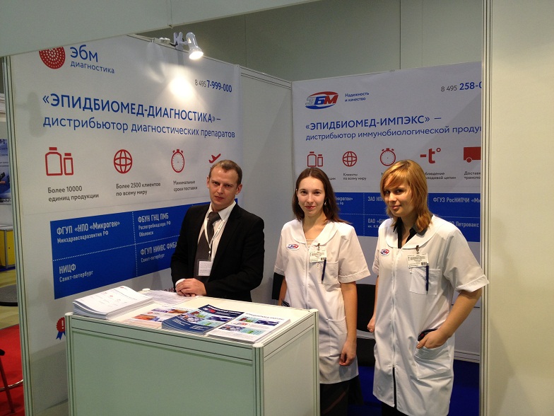 lifesec_2011_02.JPG